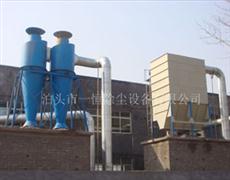 中央木工除塵系統(tǒng)-中央木工除塵器