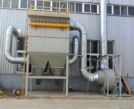 糧食行業(yè)除塵器-袋式除塵器-除塵器