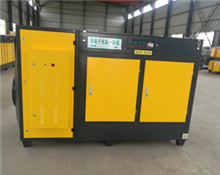 光氧催化設(shè)備