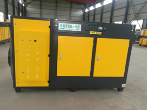 光氧催化設(shè)備