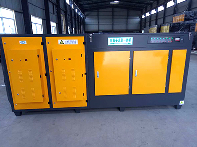 光氧等離子一體機(jī)凈化器-光氧凈化器-等離子廢氣凈化器