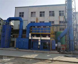 催化燃燒設(shè)備-鑄造廠(chǎng)催化燃燒裝置-催化燃燒