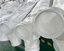 PTFE耐高溫耐腐蝕布袋