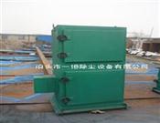 單機(jī)除塵設(shè)備-單機(jī)除塵機(jī)組