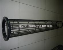 多根絲有機(jī)硅除塵骨架-有機(jī)硅除塵骨架