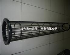 多根絲有機(jī)硅除塵骨架-有機(jī)硅除塵骨架