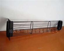 有機(jī)硅除塵器骨架