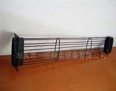 有機(jī)硅除塵器骨架