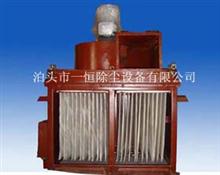 倉(cāng)頂布袋除塵器-倉(cāng)頂布袋收塵器