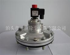 DSF淹沒(méi)閥-淹沒(méi)閥