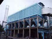 除塵系統(tǒng)除塵器-除塵器