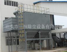 玻璃工業(yè)制造車間除塵器-工業(yè)制造車間收塵器