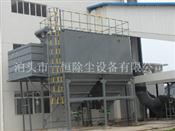 玻璃工業(yè)制造車間除塵器-工業(yè)制造車間收塵器