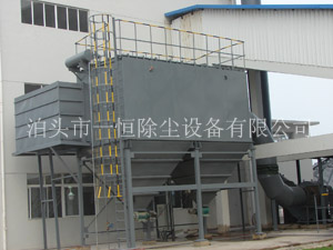 玻璃工業(yè)制造車間除塵器-工業(yè)制造車間收塵器