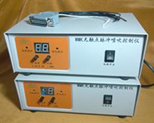 WMK-4無觸點(diǎn)集成脈沖控制儀-WMK-4脈沖控制儀-WMK型脈沖噴吹控制儀
