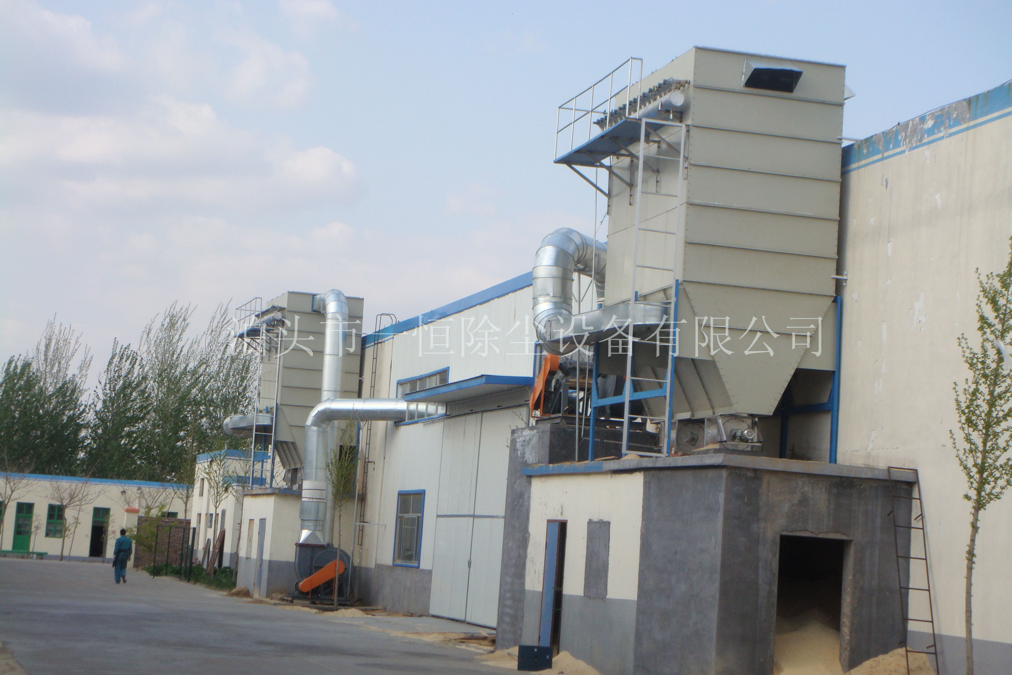 <a target='_blank' title='一恒中央木工除塵系統(tǒng),除塵系統(tǒng),除塵-中央木工除塵系統(tǒng) 值得信賴的選擇' href='/product/zymgccxt.html'>中央木工除塵系統(tǒng)</a>