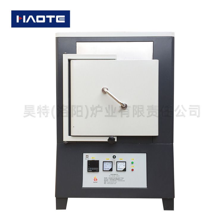 箱式防爆回火爐