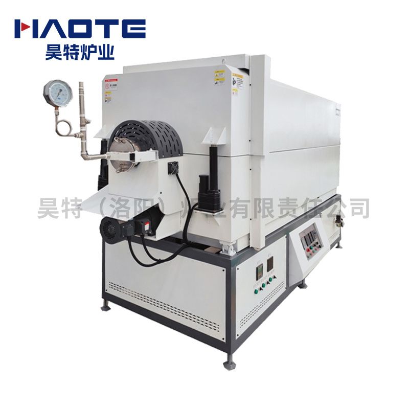 1200度回轉(zhuǎn)窯