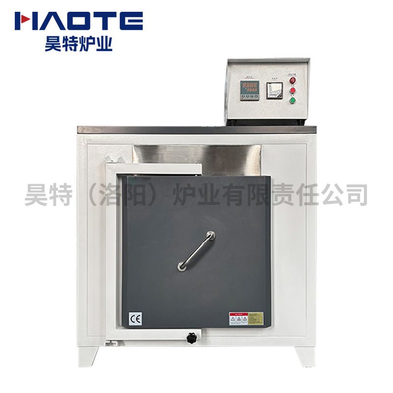 馬弗爐1400℃500X500X500分體新配色灰+白出口（哈薩克斯坦）