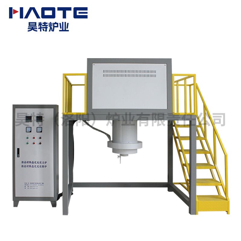 異形定制爐1800℃400X400X4000罩式爐微晶材料晶化反應(yīng)爐內(nèi)放鉑金坩堝