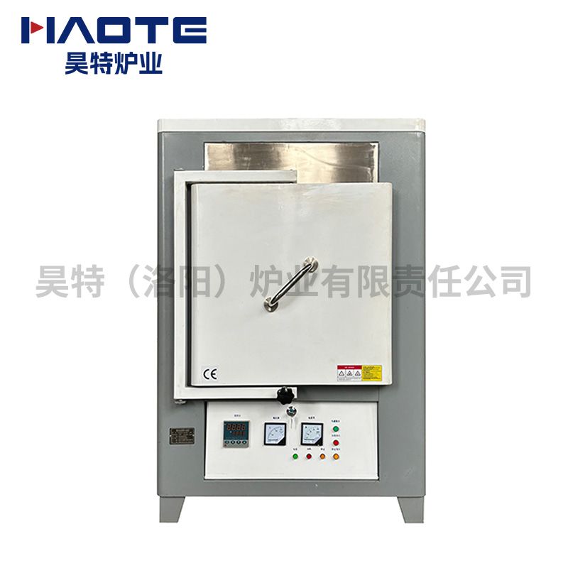 1200℃箱式爐500X500X500灰白貼牌中特