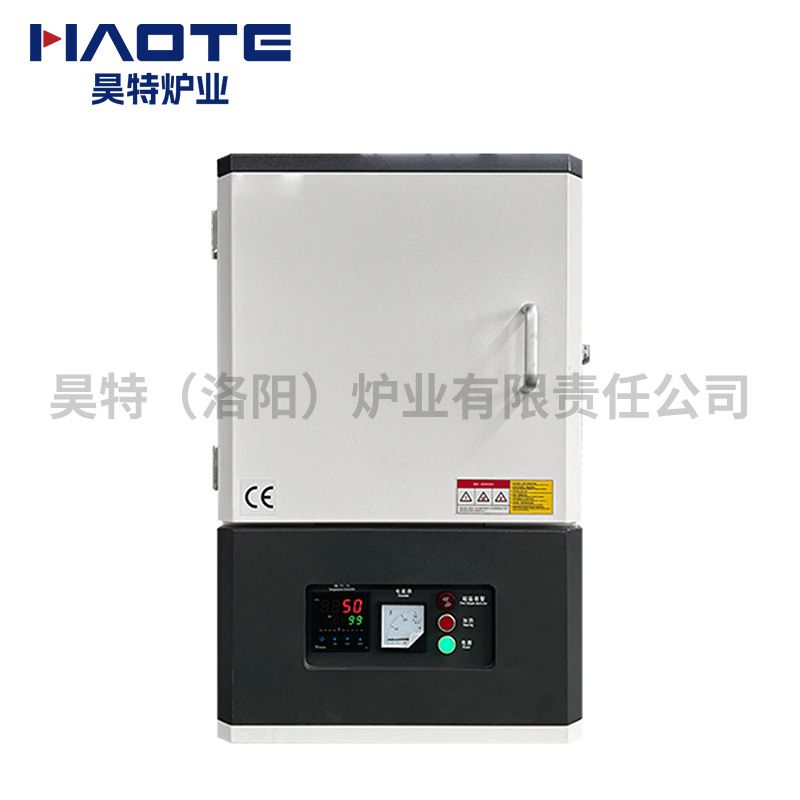 馬弗爐1800度200X150X150新款廈門市宏玨電子科技有限公司BJ_20241017001