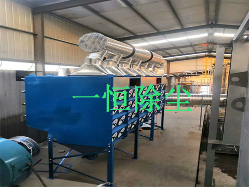 <b>濾筒除塵器</b>實(shí)地安裝